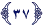 Surah Hud - Aya count 123 - Aya 37