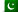 بلوچی