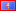 Gujarati